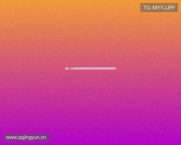 懂球nba直播在线观看高清免费平台推荐每日实时赛事高清流畅观看指南