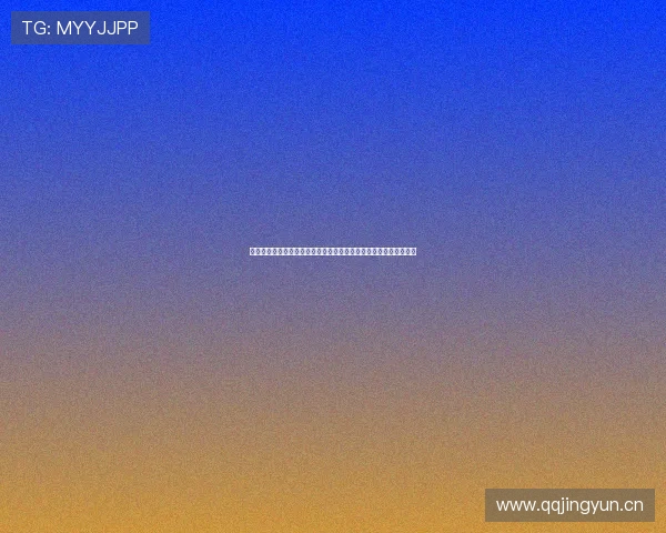 新英直播吧手机版全面升级更流畅多功能体验畅享体育赛事精彩时刻