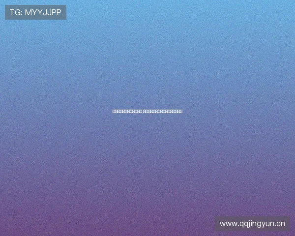 欧冠决赛超清直播观看攻略 高清赛事直播带你亲临顶级足球盛宴